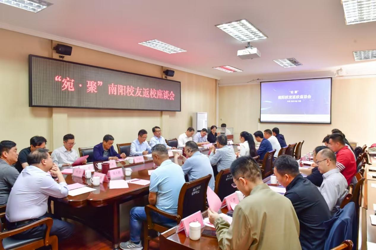 微信图片_20250422092131